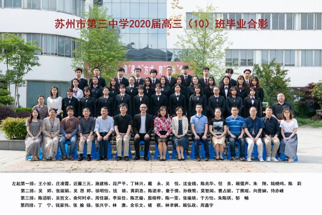 202012261234239170.jpg