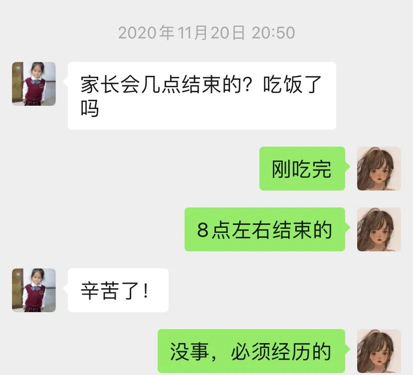 202105151043595023.jpg