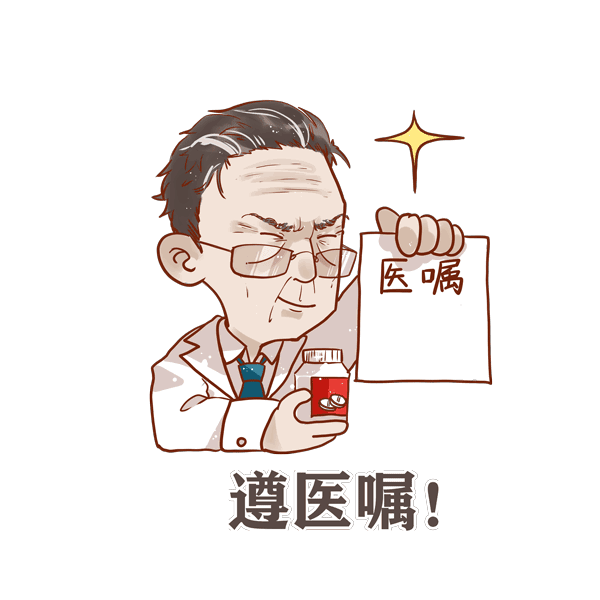 202003232017388869.gif