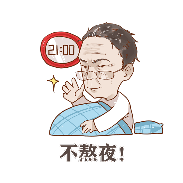 202003232018000338.gif
