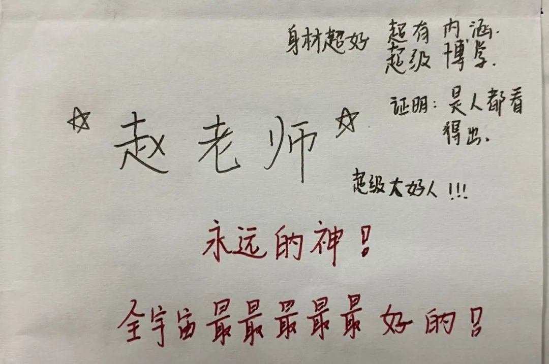 202012021334553256.jpg