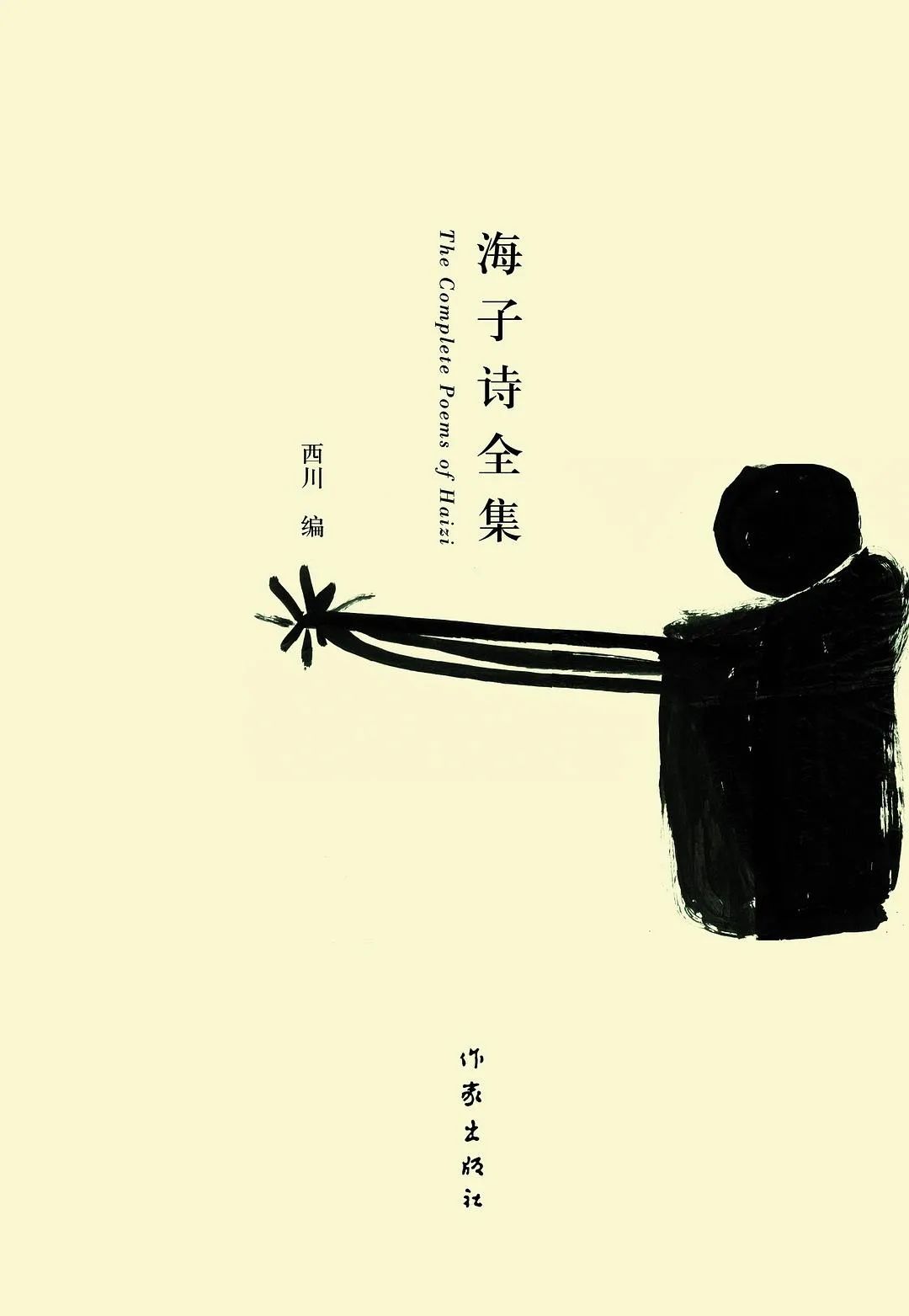 202004300949133307.jpg