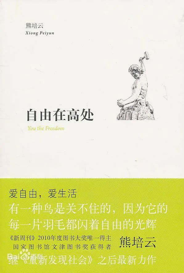 202004281714000928.jpg