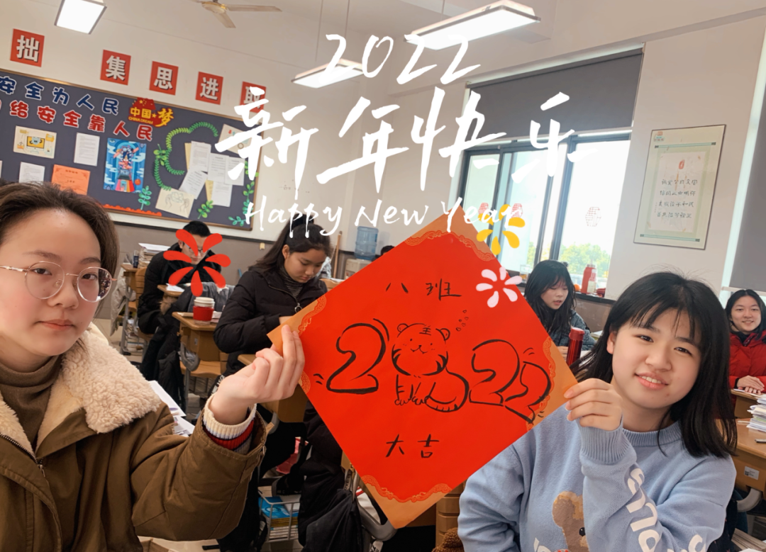 202201041250450748.png