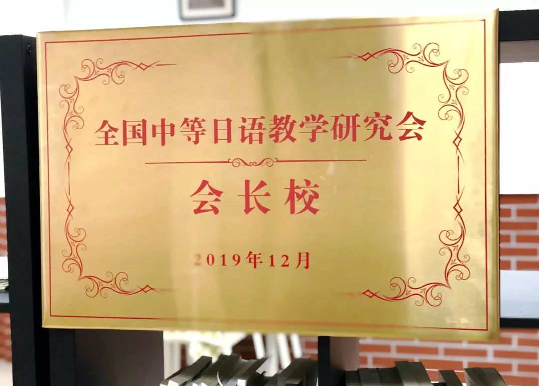 201912251237080620.jpg