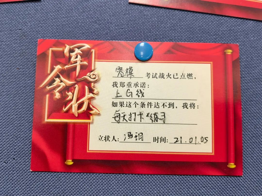 202201081038301770.jpg