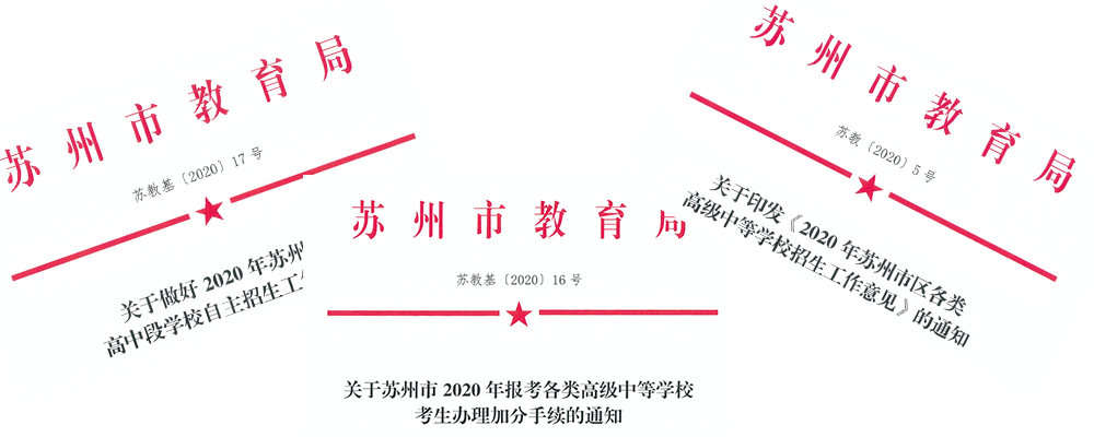 202006201148383240.png