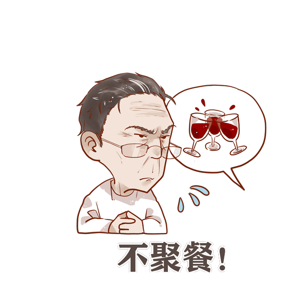 202003232017483678.gif