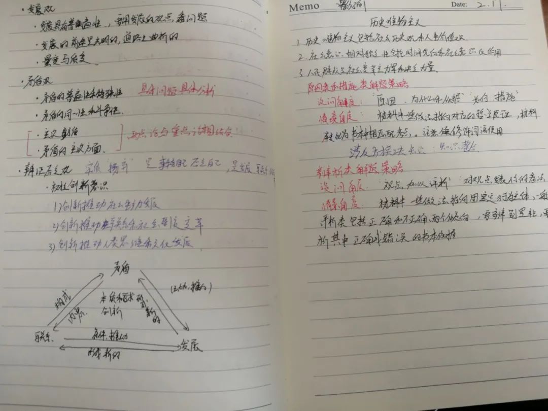202012161403229937.jpg