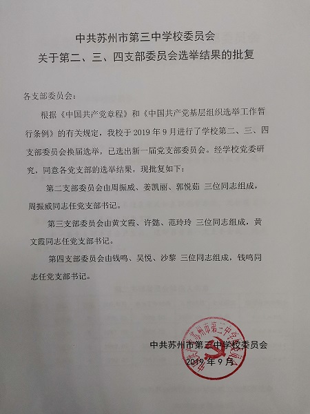 201911011722338201.jpg