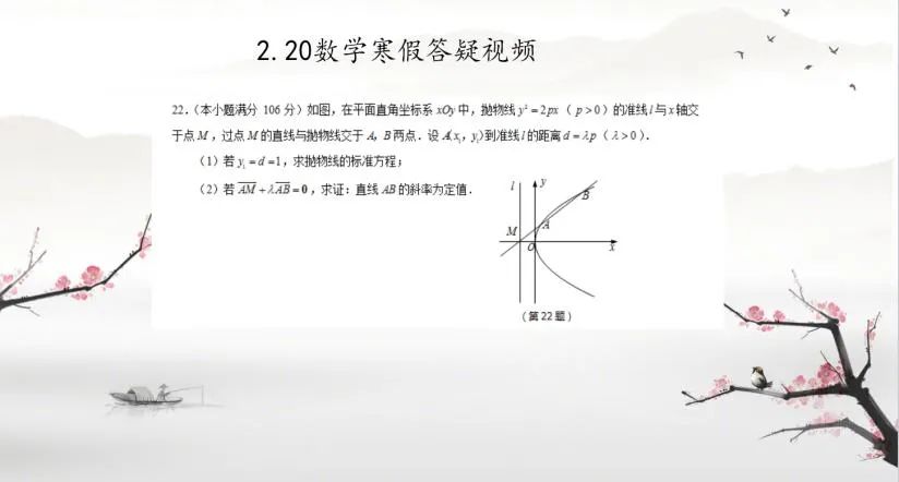 202003231902409306.jpg