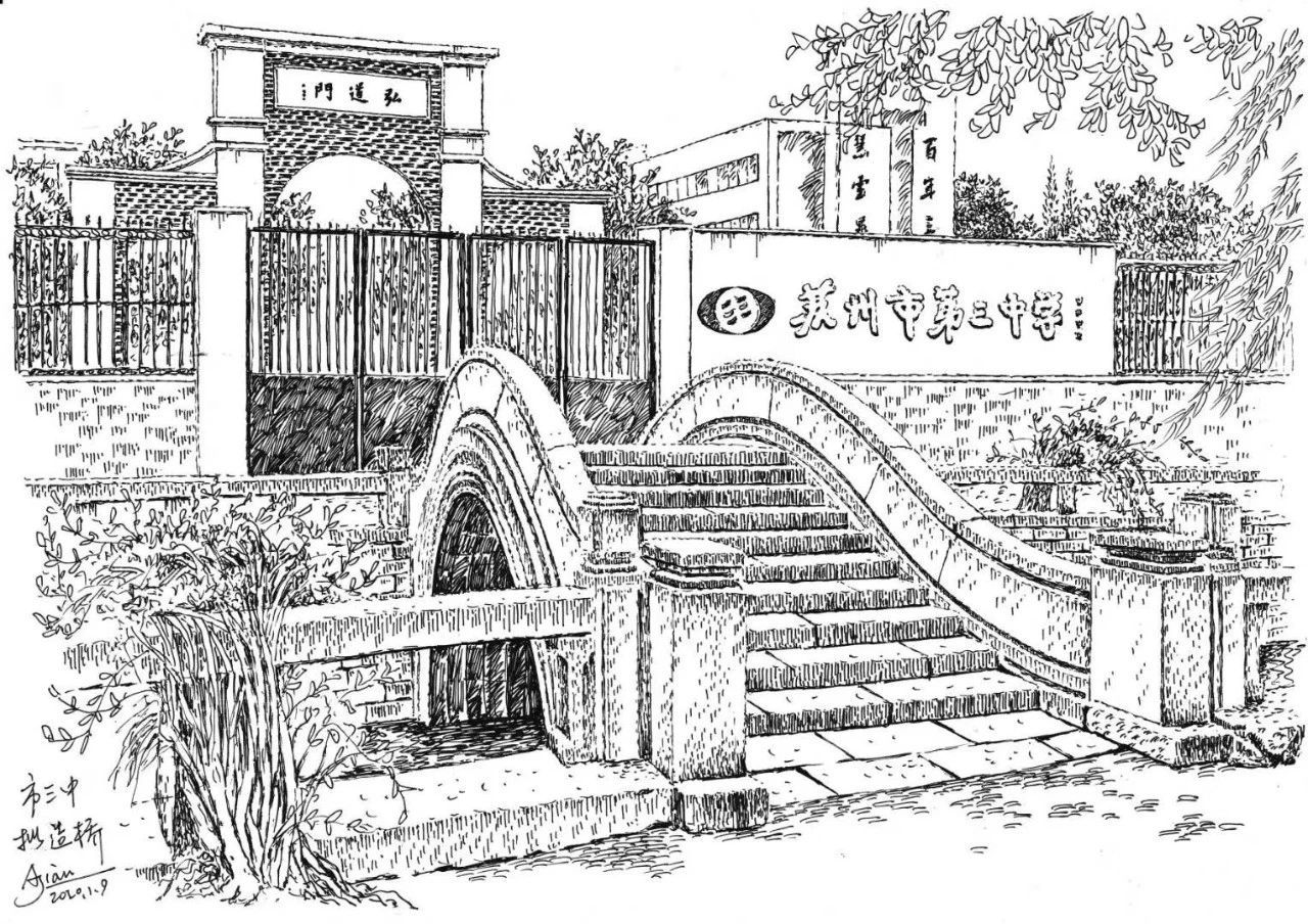 202004161427467917.jpg