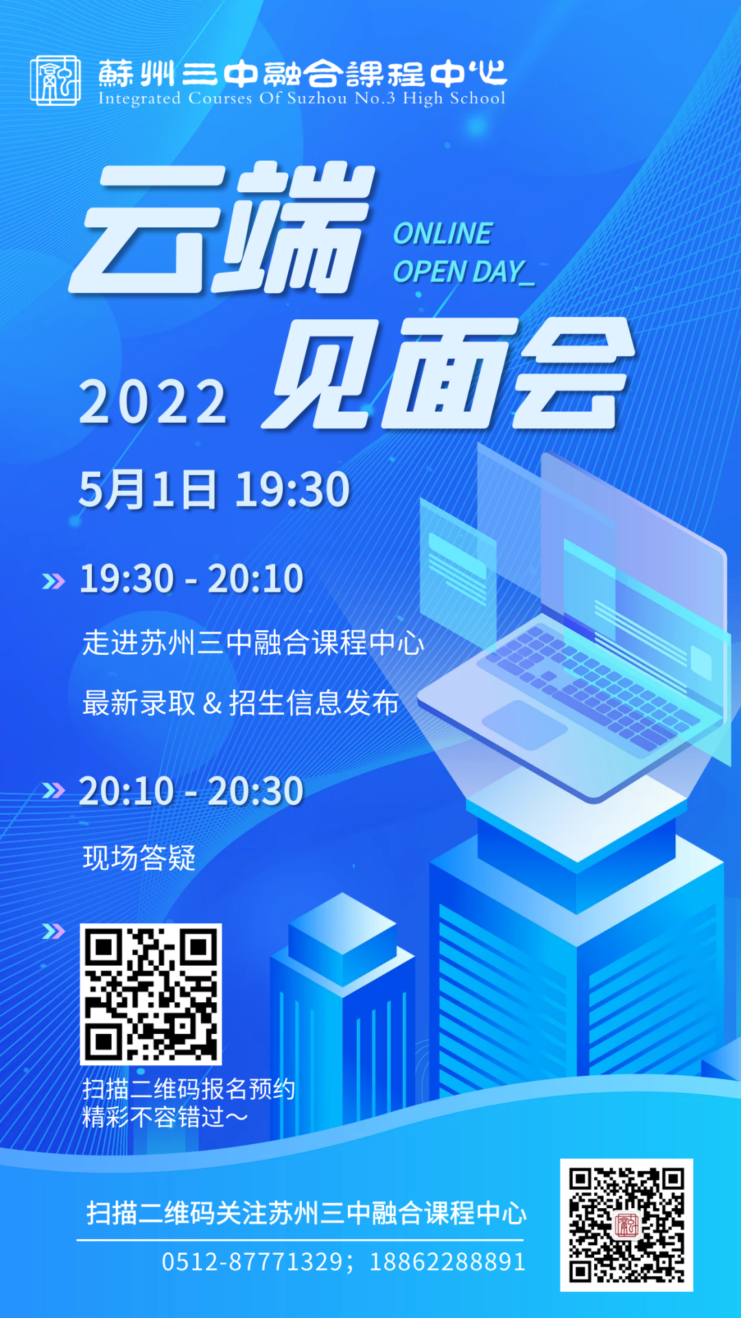 202204282126323306.png
