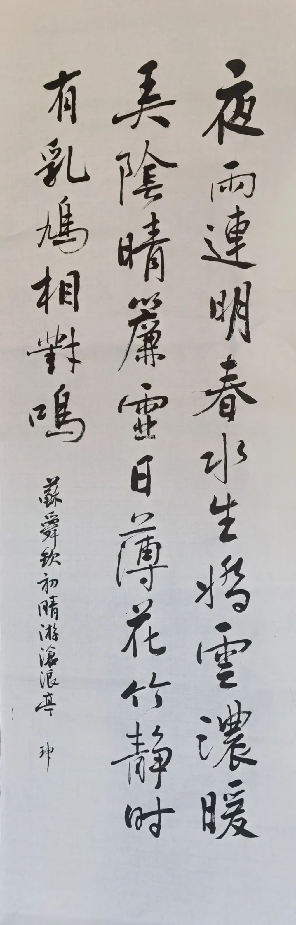 202207011519387303.jpg
