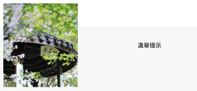 202305081622082289.png