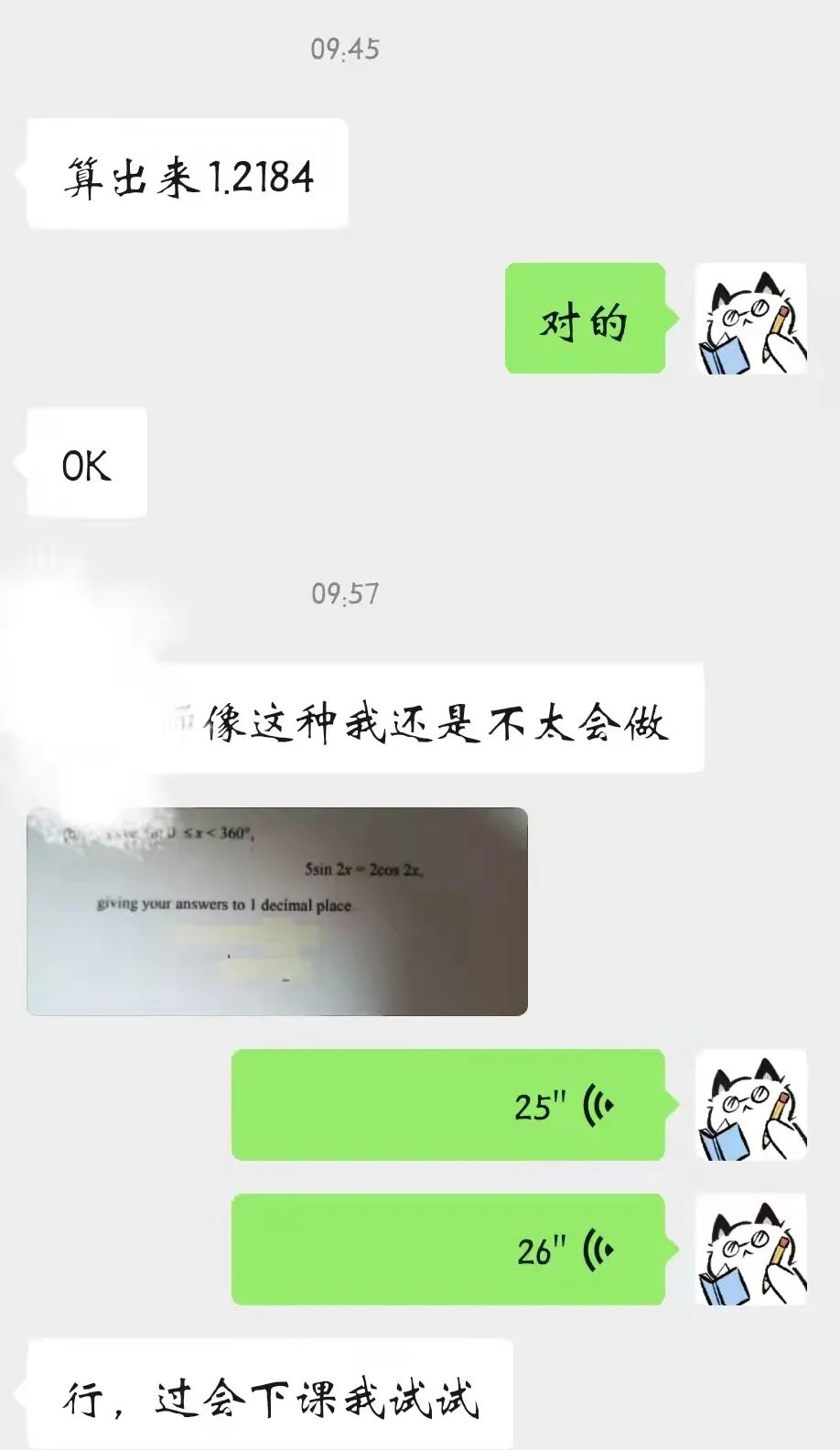 202203311940055598.jpg