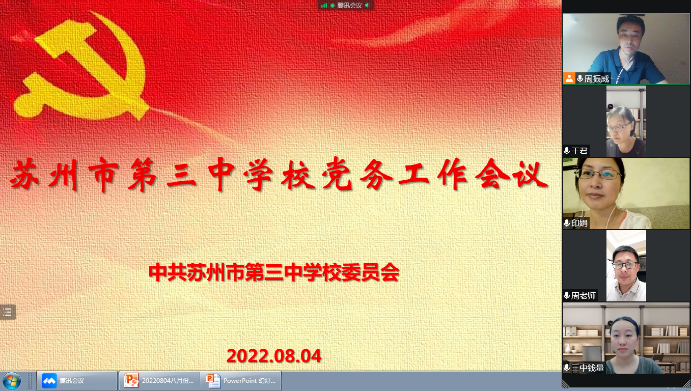 202209071530302232.png 202209071530302232.png
