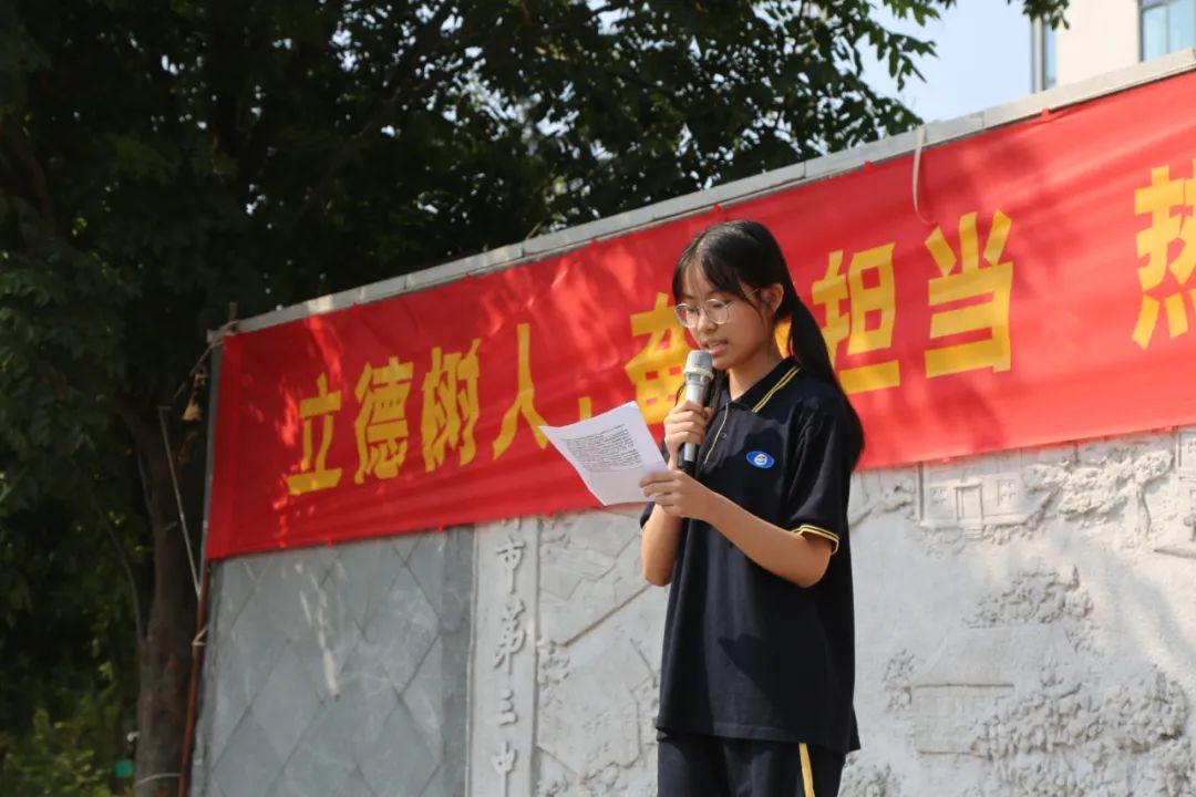 202009101534234765.jpg
