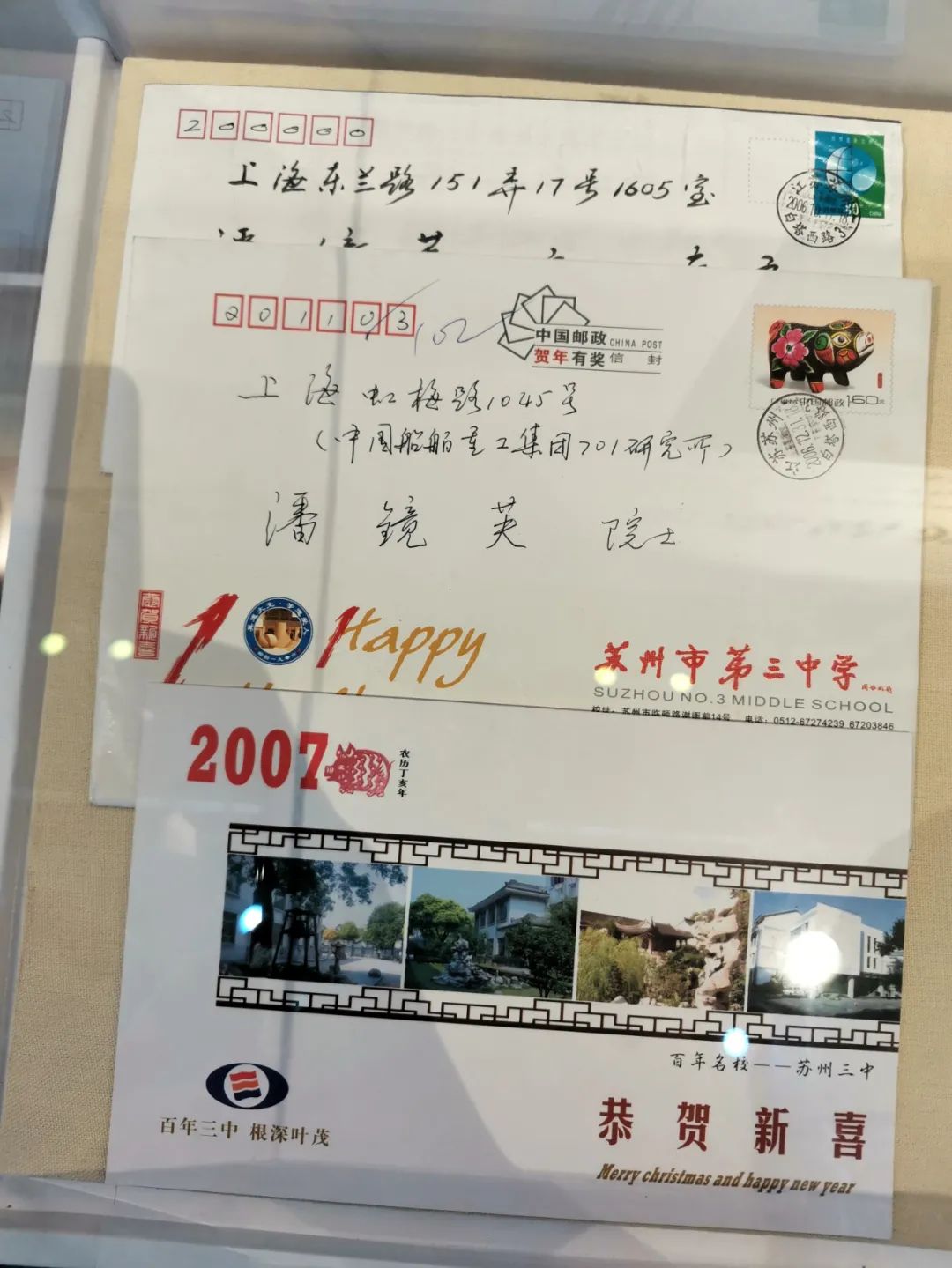 202009281555075017.jpg